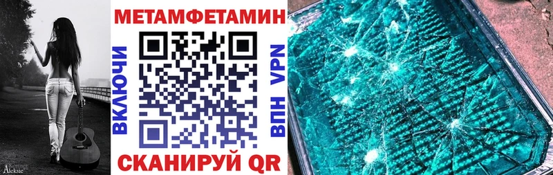Amphetamine VHQ Межгорье
