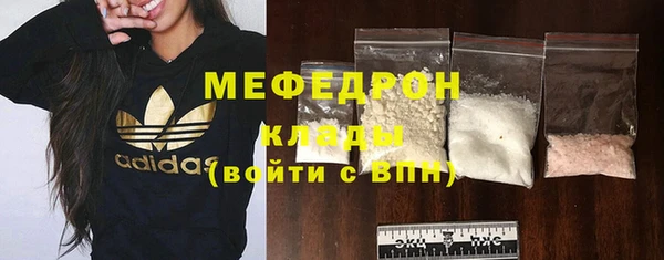 PSILOCYBIN Аркадак