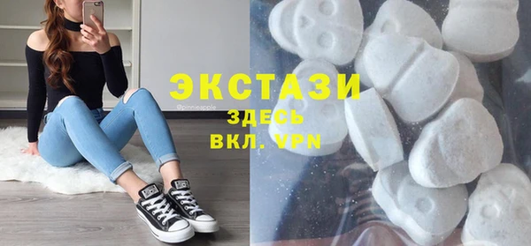 PSILOCYBIN Аркадак