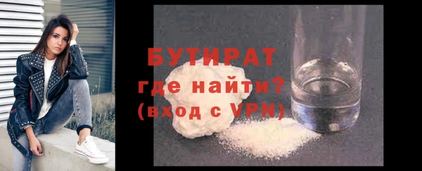 PSILOCYBIN Аркадак