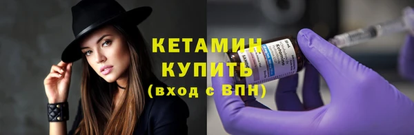 PSILOCYBIN Аркадак