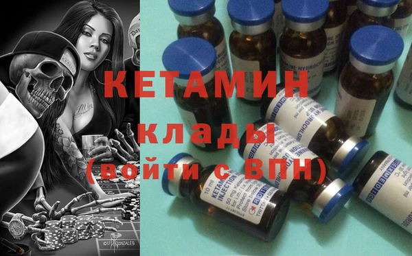 PSILOCYBIN Аркадак