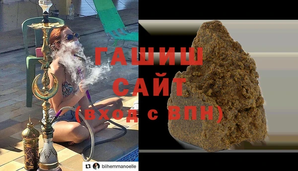 PSILOCYBIN Аркадак